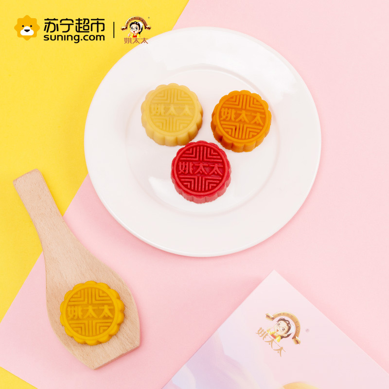 姚太太 糕点 水果Q心桃山皮月饼480g 8只装