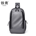 铁青单肩背包 I3 个 灰