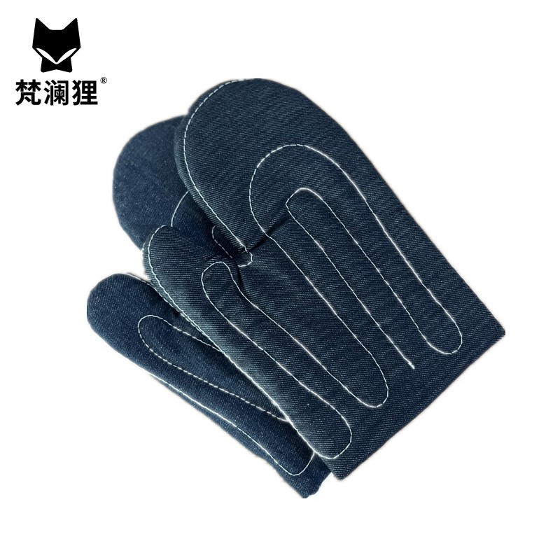 梵澜狸烤箱微波炉隔热手套SZ71 双 蓝色