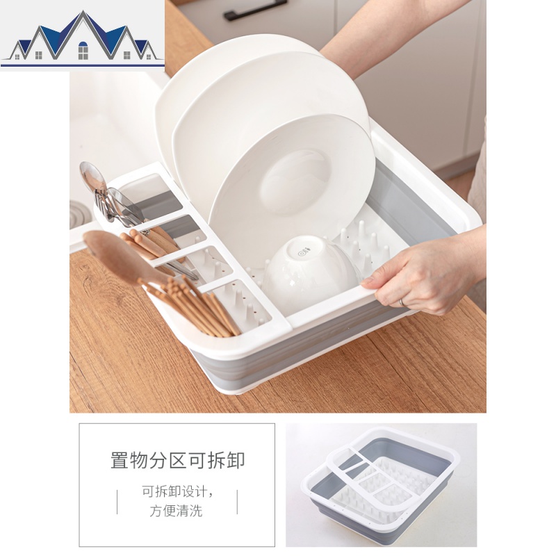 多功能可折叠沥水碗架厨房家用装碗盘碗筷餐具收纳篮放碗碟置物架 三维工匠高清大图