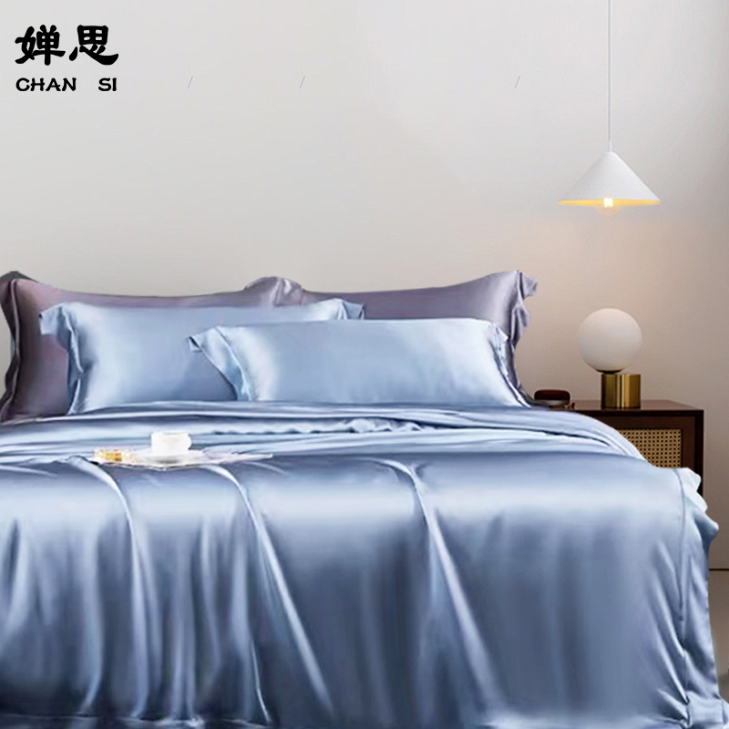婵思 重磅19姆米真丝四件套 CXL0240315高清大图