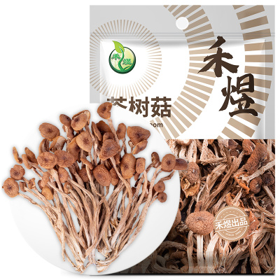 禾煜 茶树菇tg200g/袋 精选茶树菇 南北干货 山珍菌菇 禾煜出品