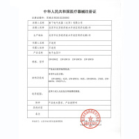 松下(Panasonic)电子血压计BW30手腕式老人全自动智能腕式精准测量仪器