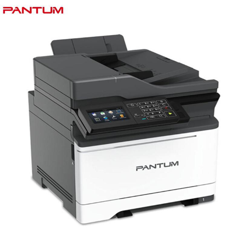 奔图(PANTUM)CM7105DN彩色激光打印机 多功能一体机 打印 复印 扫描 传真