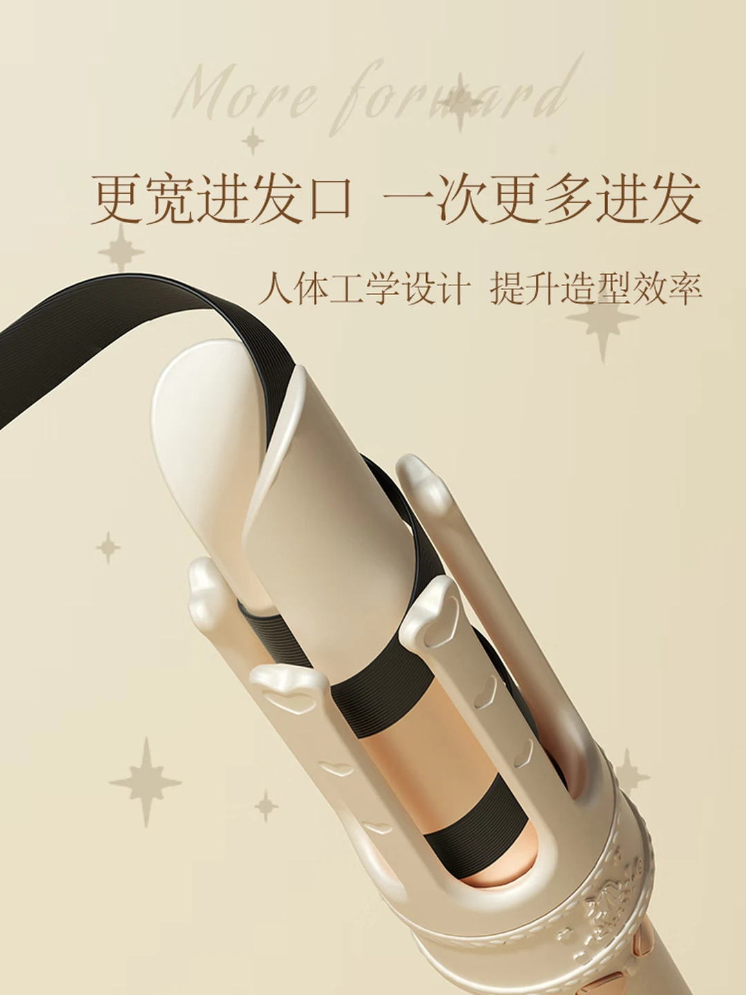 雷瓦(RIWA) 全自动卷发棒 RB-8705 32mm高清大图