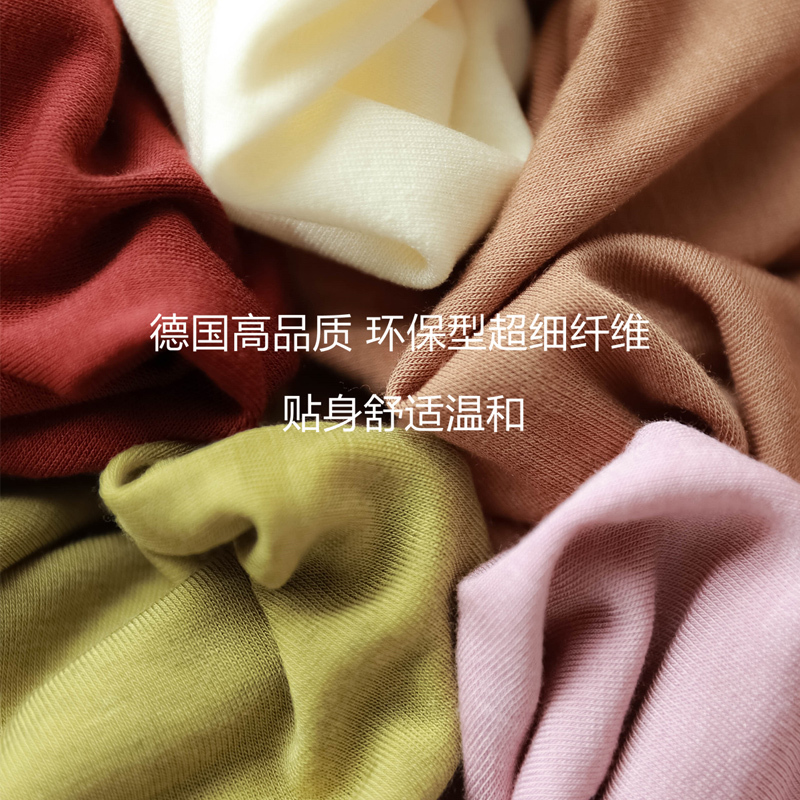 小样传奇 舒适贴身~长袖打底衫女春秋薄款内搭修身显瘦百搭上衣t恤针织衫