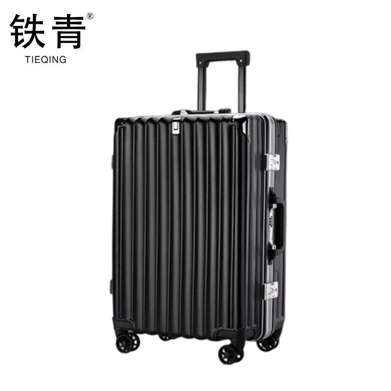 铁青行李箱 YY34 个高清大图