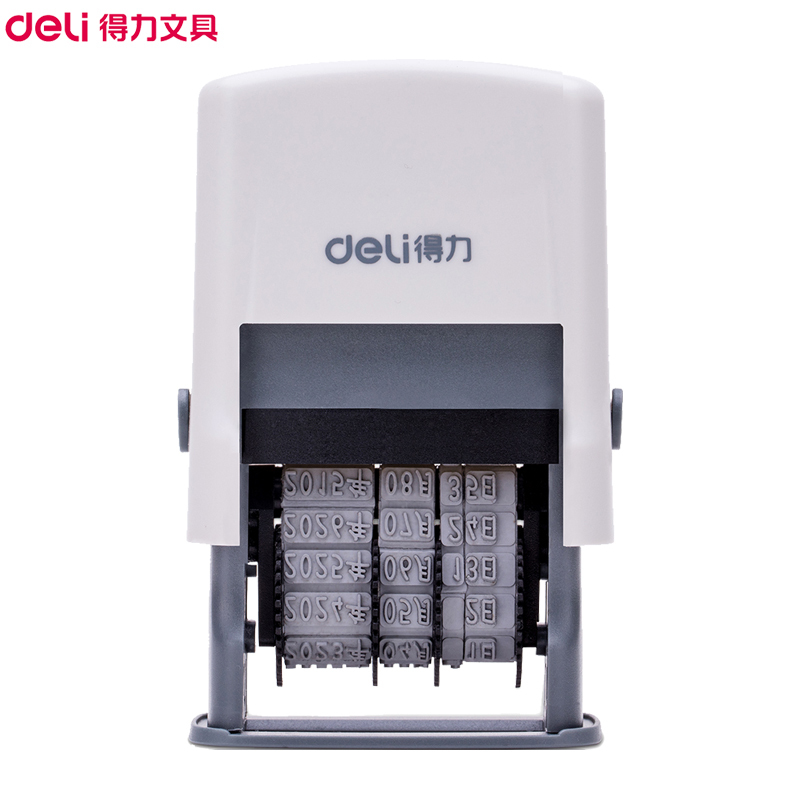 得力(deli)79952办公日期印章 自动回墨 可调年月日 清晰便捷大号打码器 小号活动带数字号码机 办公用品 灰白色