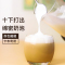 咖啡壶古达 玻璃法压壶/家用不锈钢法式滤压壶 耐热冲茶器 4S双层黑色600ml[买1送3]