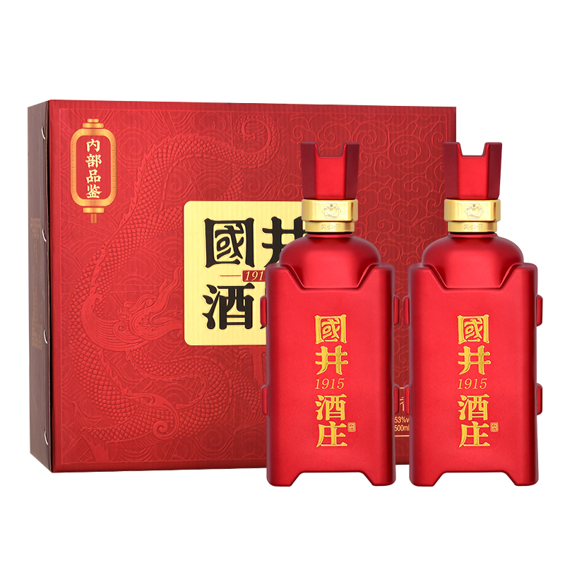 白酒 53度扳倒井内部品鉴500ml*2瓶 酱香型