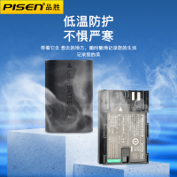 品胜LP-E6NH电池E6佳能EOS90D 80D R5R6R7 5D2/3 5D4 70D 60D 5DMark4等