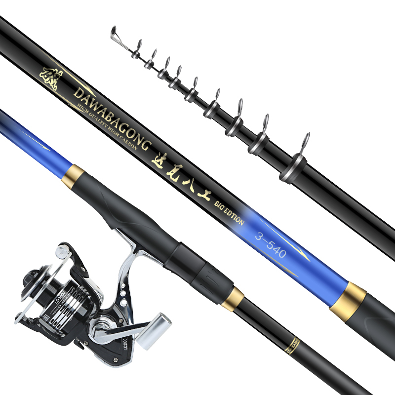 14轴金属头4000型渔轮(只有轮) 达瓦八工钓鱼竿长节海竿抛竿手海两用矶钓竿碳素超轻超硬矶竿套装