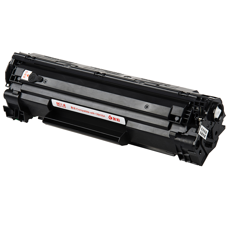 天威 912 硒鼓 CB435A 3010适用于惠普P1005 P1006 LBP3 108硒鼓 黑色