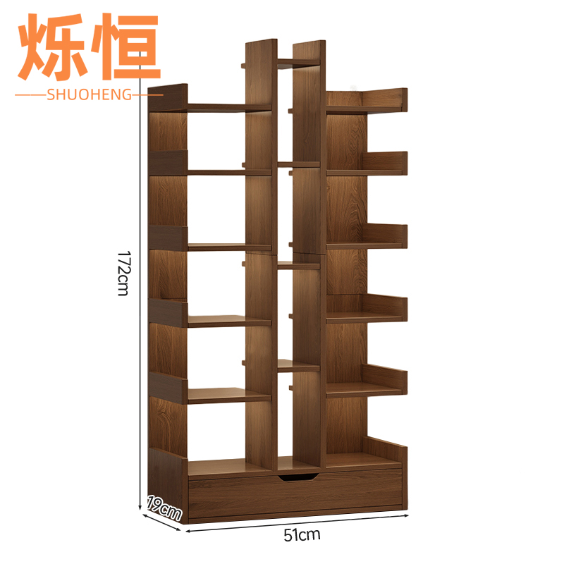 烁恒高清大图