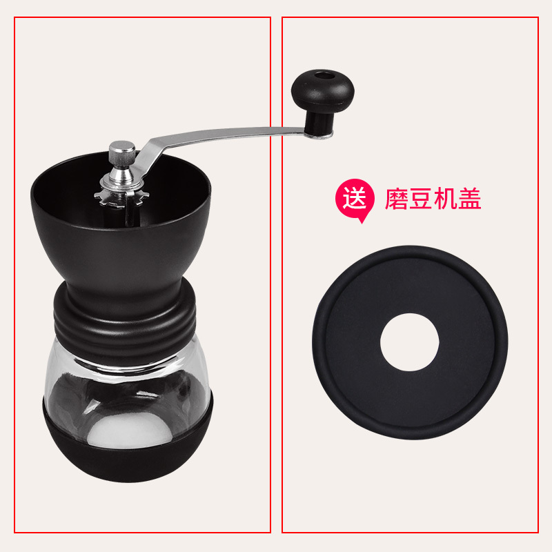 手摇古达咖啡磨豆机便携咖啡研磨机小型磨粉机手动咖啡粉碎机手冲咖啡 玻璃磨豆机没豆