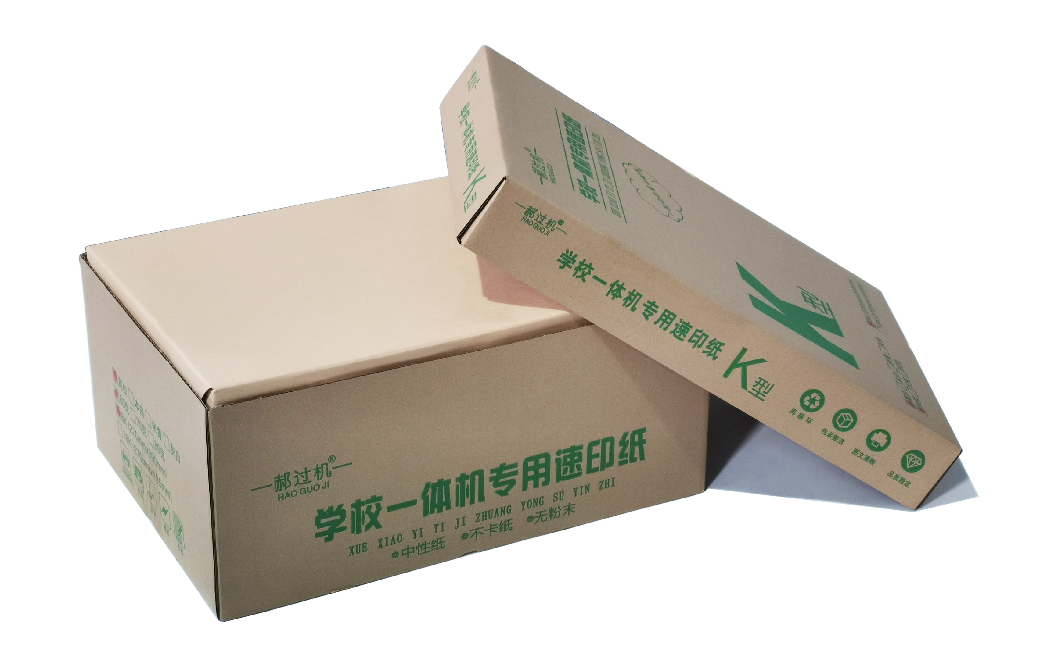 郝过机 一体机试卷纸速印纸新闻纸 学习办公考试用纸 学生草稿纸 60G 8K高清大图