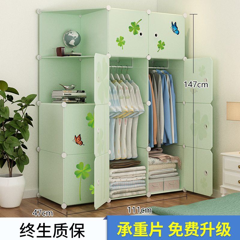 美帮汇简易衣柜挂衣柜简约现代组装家用布衣橱大学生宿舍出租房收纳柜子高清大图