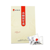 北京同仁堂冰糖银耳羹5.3克*8袋
