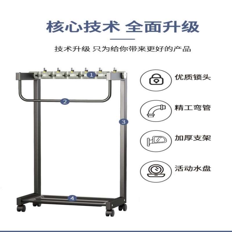 珂攸洋20头雨伞架加高高清大图