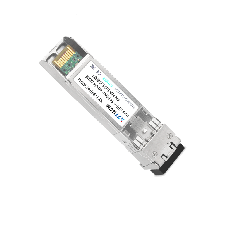 纤亿通收发器-万兆彩光模块 XYT-SPF+-CW-40 10G 1470-1610nm 40KM LC口