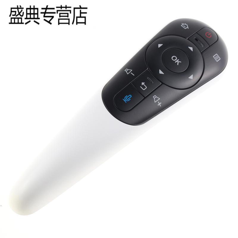 原装夏普电视语音遥控器LCD-60UD30A 70UD30A 80UD30A 50U3A58U3A高清大图