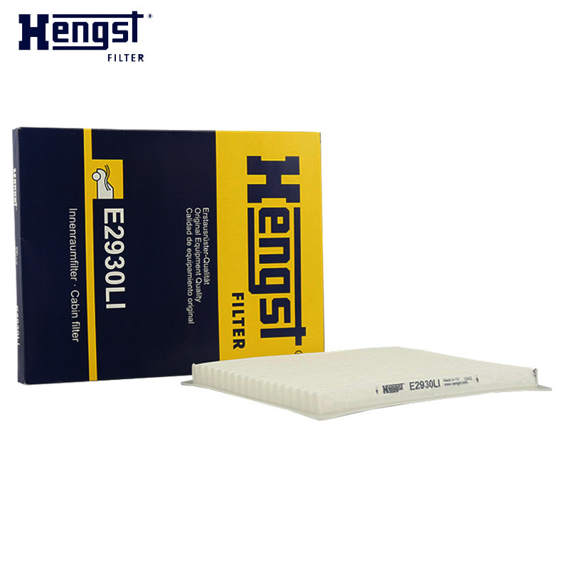 汉格斯特(hengst)单效空调滤E2930LI适配瑞虎/花冠EX/远景/帝豪EC7/福瑞迪