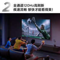 TCL电视 65V8H Pro-J 65英寸 120Hz 3+64GB大内存 平板电视