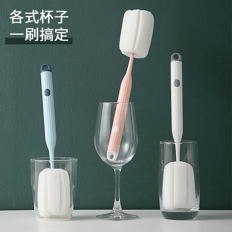 [补贴10%]撞色杯刷家用奶瓶清洁刷长柄无死角海绵刷子水杯茶渍涮小刷子洗杯图片
