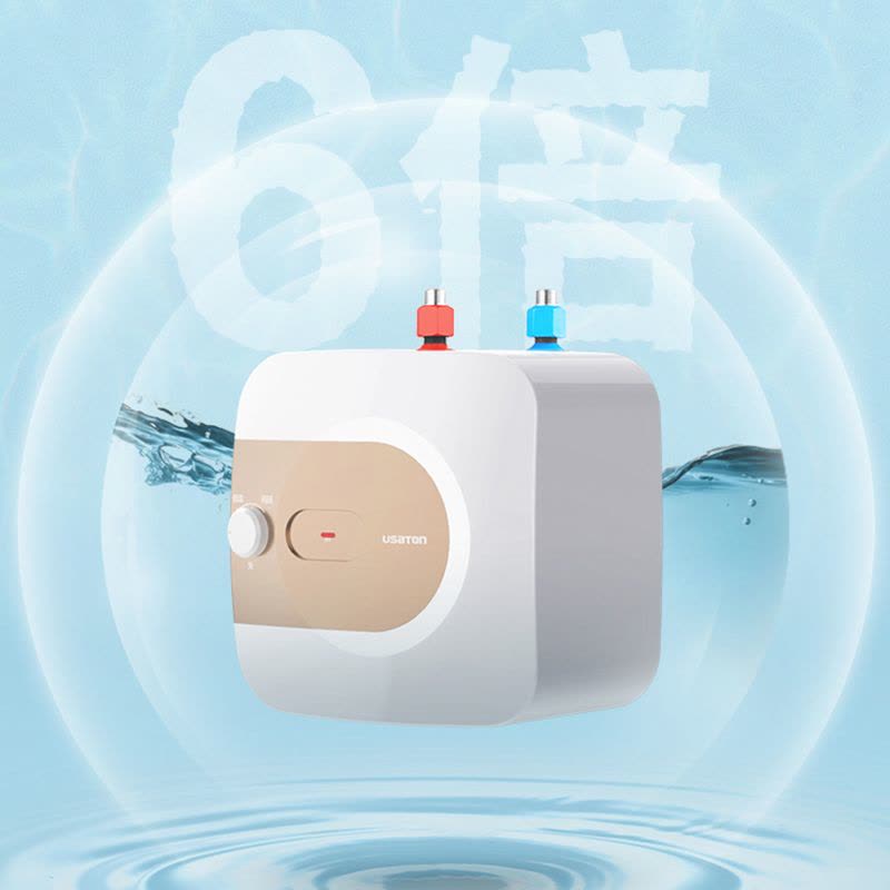 阿诗丹顿 家用储水式电热水器1500W一级能效节能省电 搪瓷内胆 储水式小厨宝6.6升 KX66S上出水图片