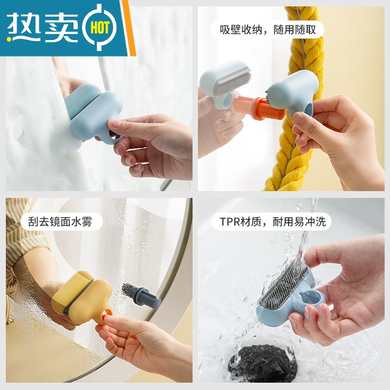敬平擦玻璃器小T镜子擦 刮水器工具吸壁TPR玻璃清洁器 蓝色高清大图