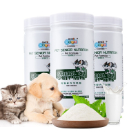 新宠之康羊奶粉狗猫咪通用泰迪金毛 新生狗狗幼犬专用益生菌幼猫咪补充营养品成犬怀孕补钙 犬猫通用羊奶粉220g[尝鲜装]