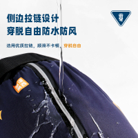 [补贴10%]电动车机车护膝保暖骑车冬季骑行膝盖防寒防风护腿神器挡风男女