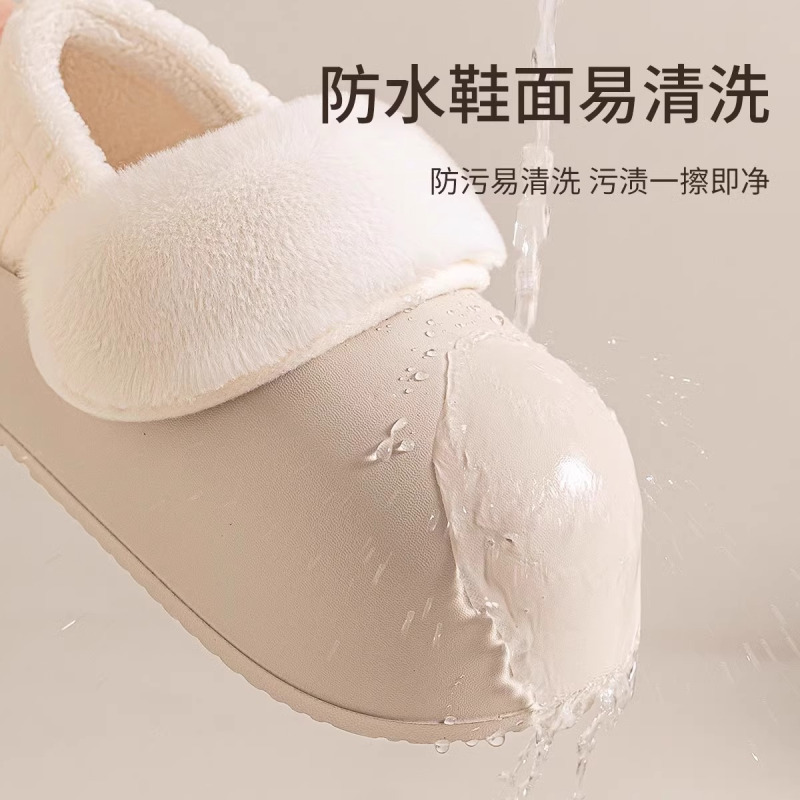 拆卸包跟家居厚底保暖加绒百搭外穿防水棉拖