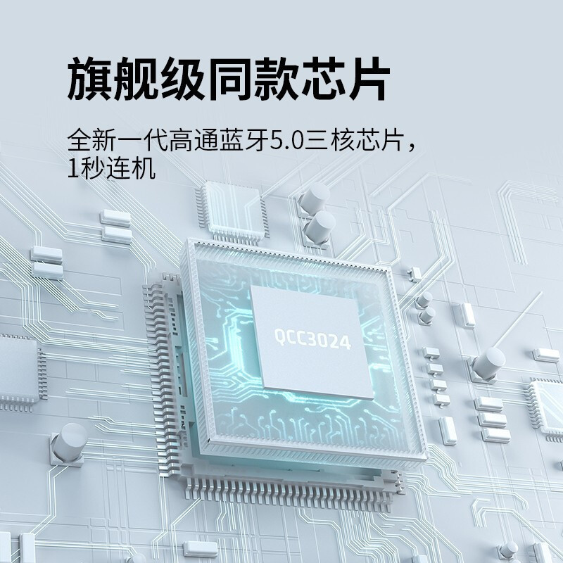 AFTERSHOKZ 韶音AS660 OpenMove骨传导蓝牙耳机运动耳机无线耳骨传导耳机跑步骑行 蓝色