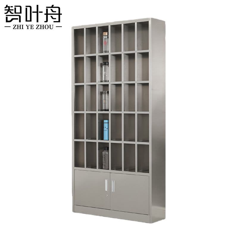 智叶舟不锈钢水杯柜30格90*25*180cm台图片