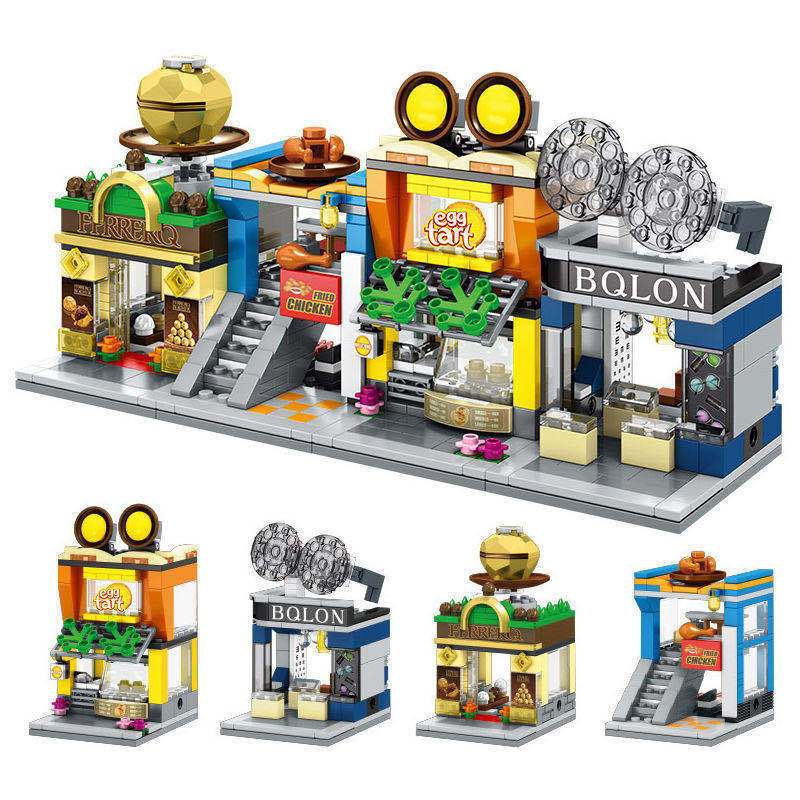 兼容积木拼装玩具城市建筑街景拼装小颗粒儿童玩具女孩子