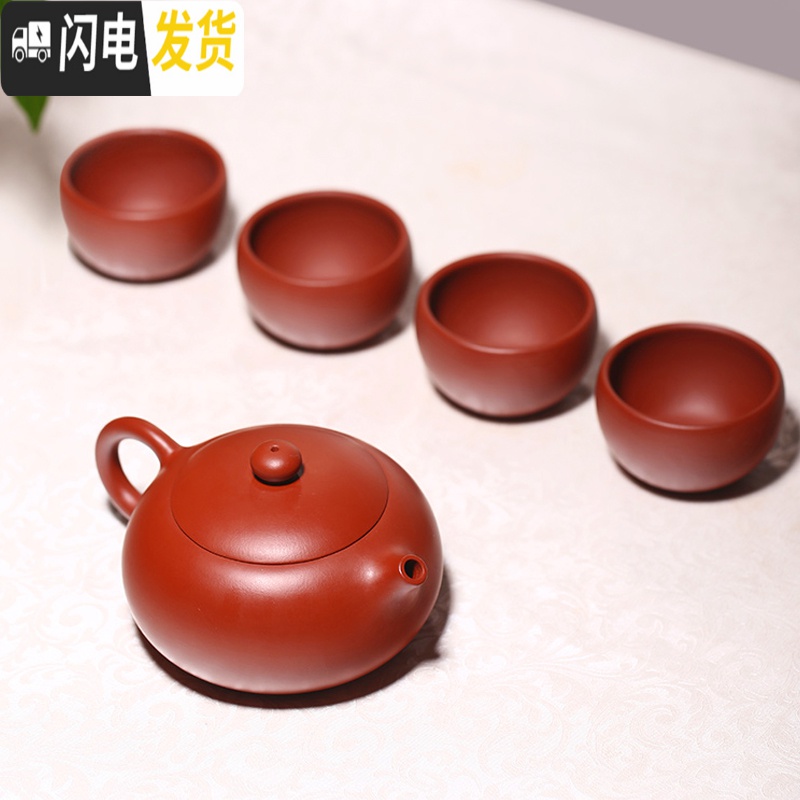 三维工匠宜兴名家紫砂壶纯全手工正宗大红袍球孔西施壶家用泡茶壶茶具套装 陆彩琴·大红袍扁西施高清大图