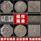 维诺亚水泥地砖模具庭院踏步石模型花园林草坪地板砖自制汀步垫脚石模板