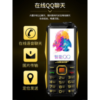 老人机联通移动4G3G老人机军工三防超长待机大声老年手机新路虎时代K988 黑金色【4G联通移动/2.8寸】_128MB
