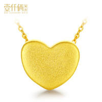 壹仟俩心形手串女士路路通爱心串珠手链吊坠礼物送女朋友黄金吊坠饰品定价
