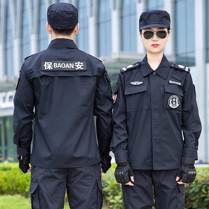 皖川WC-031网格保安服训练服套装短袖作训服夏装男夏季保安服安检服 网格夏长袖上衣 185/3XL