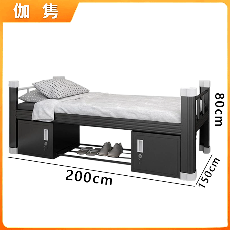 伽隽 铁床 加厚 张高清大图
