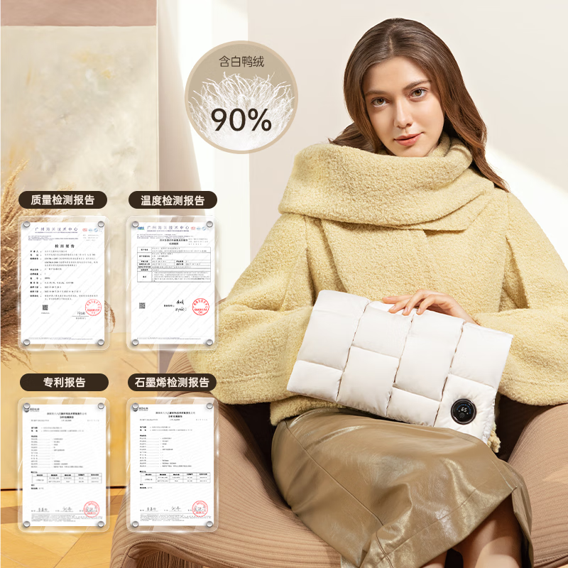 几素云·暖手袋-羽绒款Warmer Pro 1S(HW10)10000mAh 军绿色高清大图
