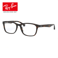 RayBan雷朋光学镜架男女时尚潮流方形近视镜框0RX5315D 2477尺寸55