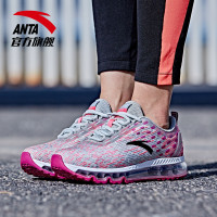 NIKE(耐克)AIR MAX