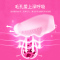 V.ONE洁面仪 粉色