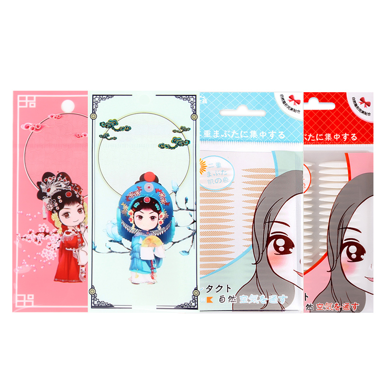 4包组合 大眼睛女孩双眼皮贴隐形持久自然无痕蕾丝橄榄肿泡眼神器