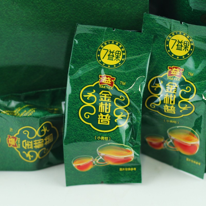 大益茶叶 小青柑 普洱茶 金柑普 7益果 500g*1罐高清大图