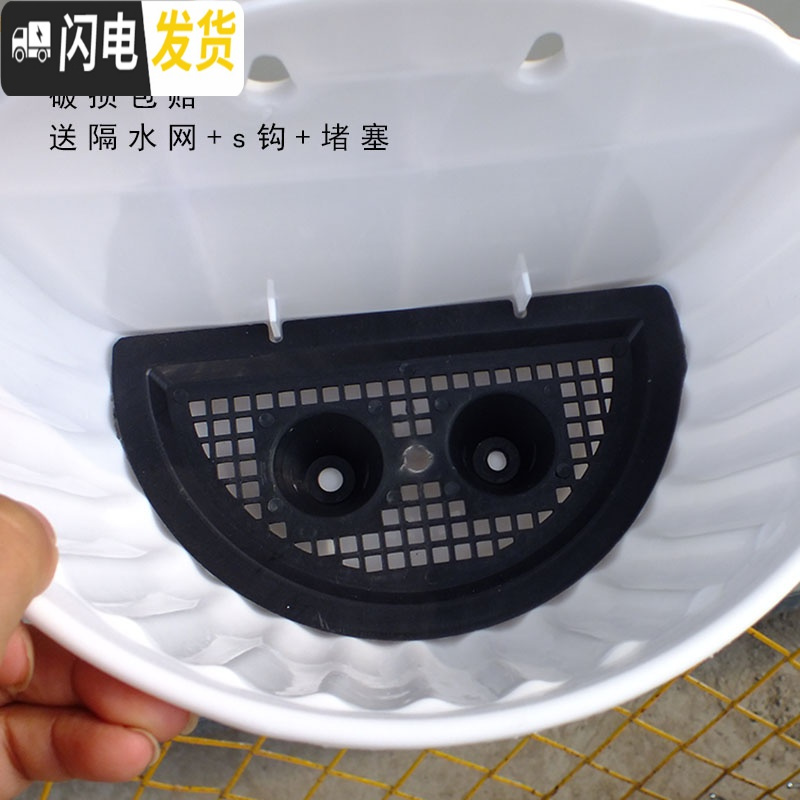 三维工匠阳台客厅悬挂墙式壁挂半圆创意绿萝吊兰式塑料花盆装饰送挂钩配件 白色6个(送配件) 大号[长25cm]花盆容器