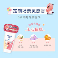 rexona舒耐止汗走珠止汗露女腋下除臭去异味香体液膏滚珠沁心白桃香50g